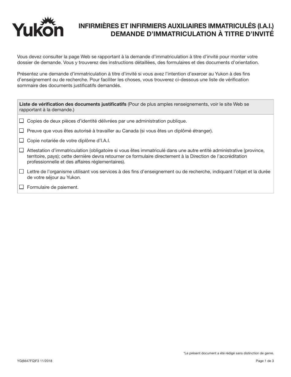 Forme YG6647 Licensed Practical Nurse (Lpn) Courtesy Licence Application - Yukon, Canada (French), Page 1