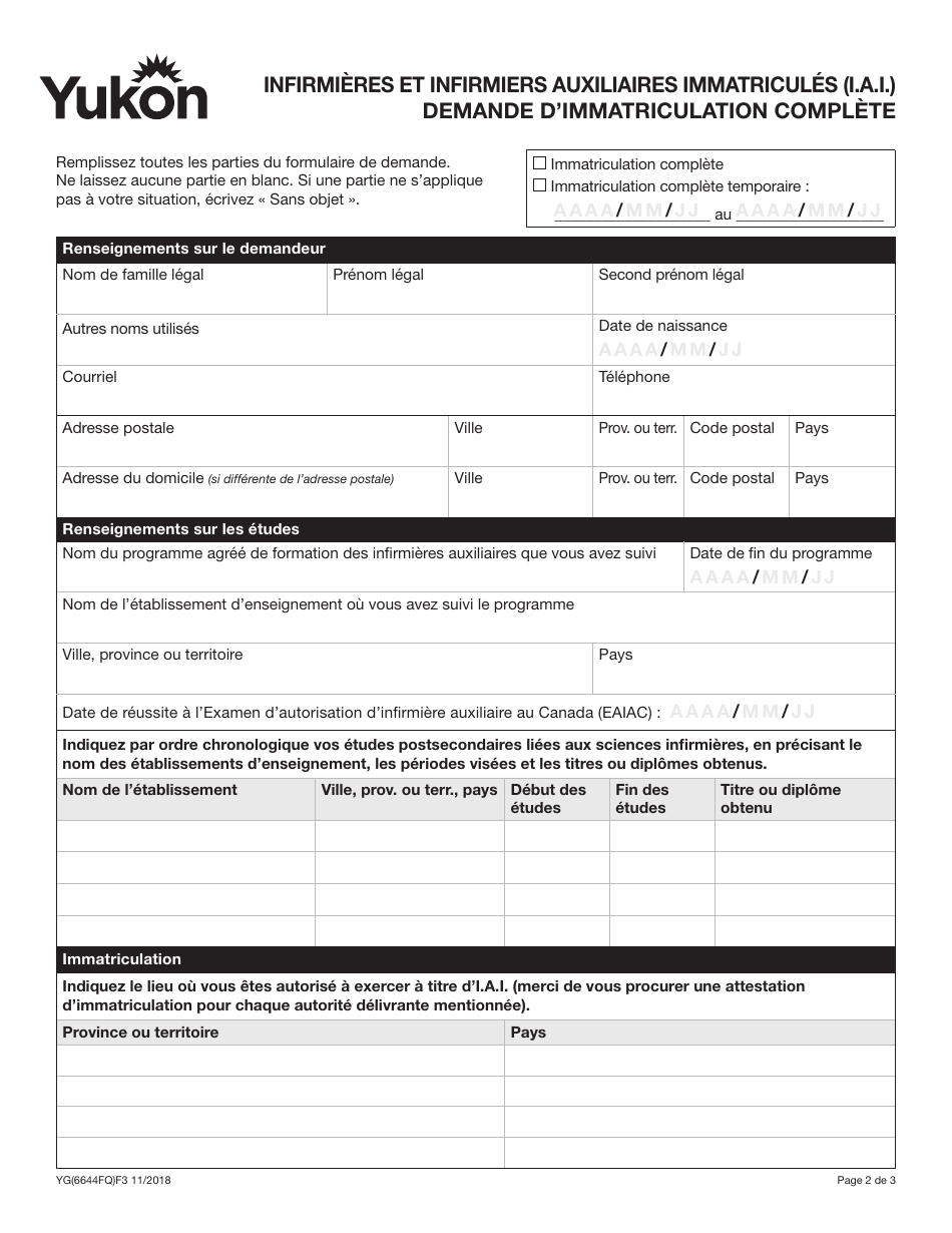 Forme YG6644 Infirmieres Et Infirmiers Auxiliaires Immatricules (I.a.i.) Demande Dimmatriculation Complete - Yukon, Canada (French), Page 2