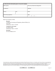 Form YG6656 Lpn Verification of Registration in Another Canadian Jurisdiction - Yukon, Canada, Page 2