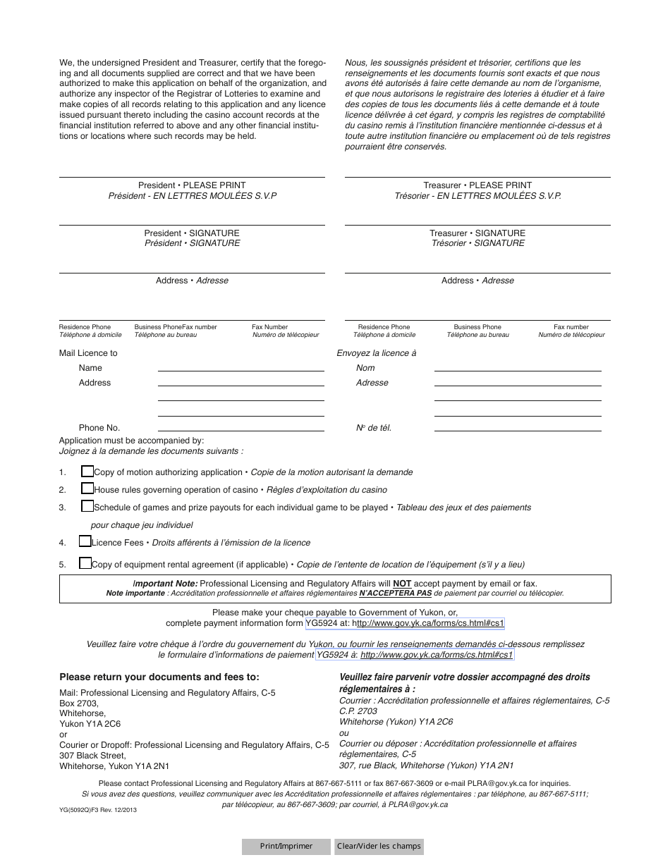 Form YG5092 Application for Casino Games Licence - Yukon, Canada (English / French), Page 3