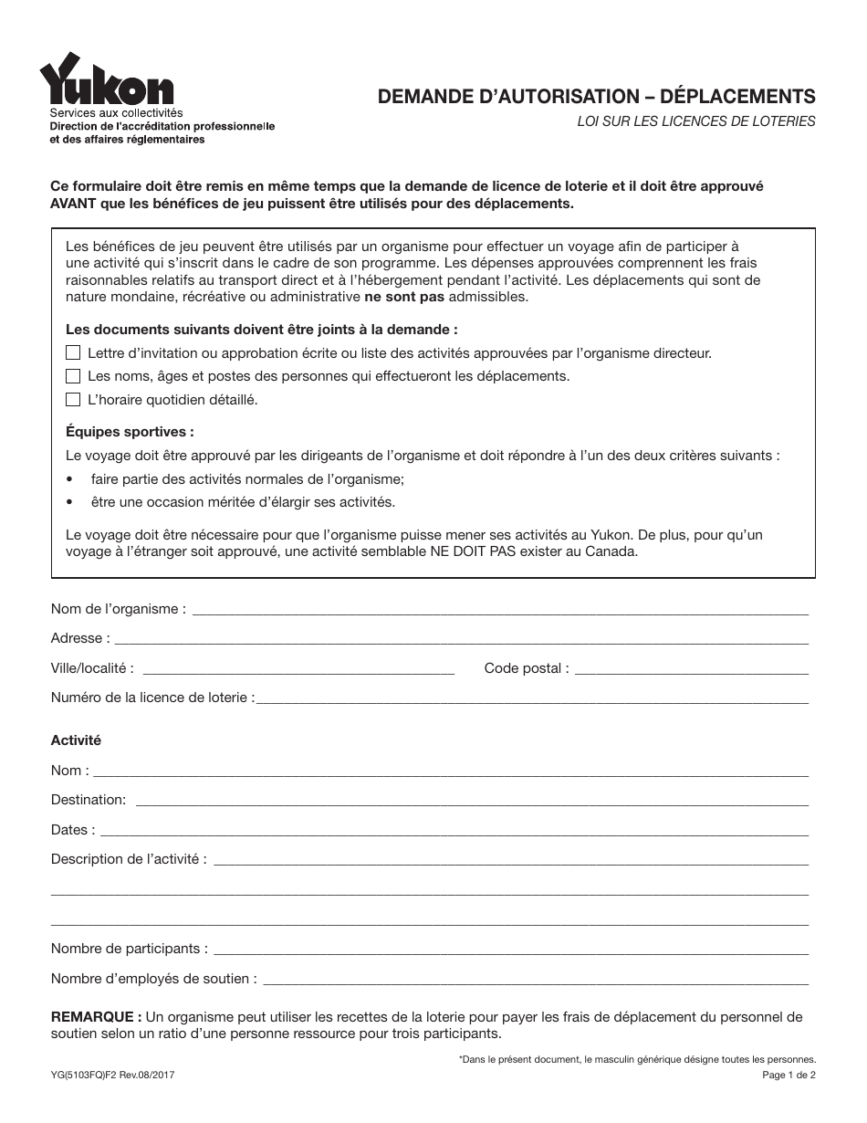 Forme YG5103 Demande Dautorisation - Deplacements - Yukon, Canada (French), Page 1