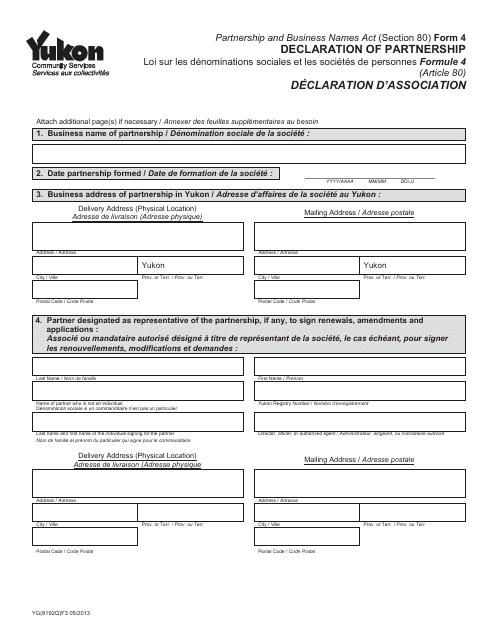 Form 4 (YG6192)  Printable Pdf
