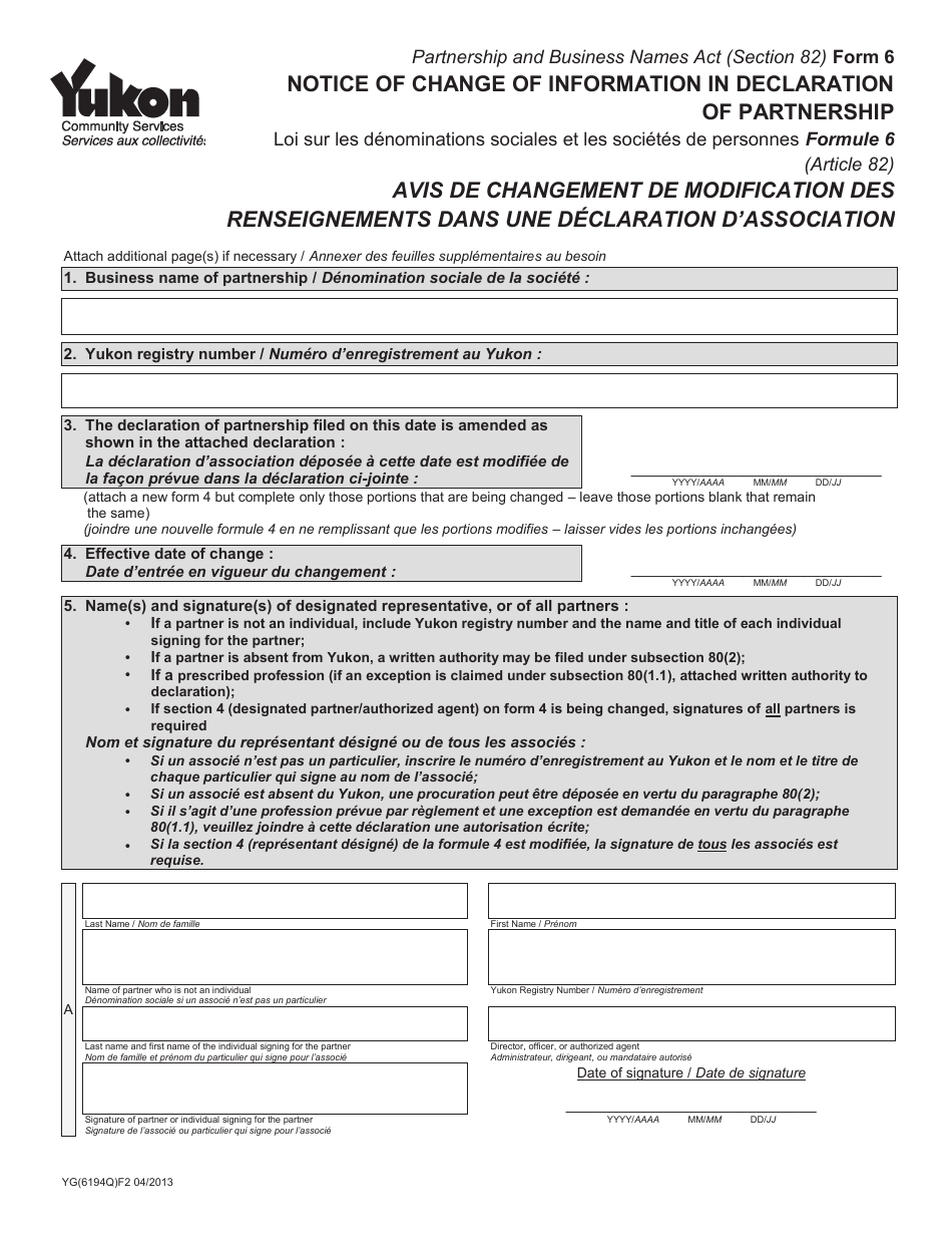 Form 6 (YG6194) Notice of Change of Information in Declaration of Partnership - Yukon, Canada (English / French), Page 1