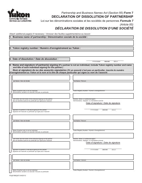 Form 7 (YG6195) Declaration of Dissolution of Partnership - Yukon, Canada (English/French)
