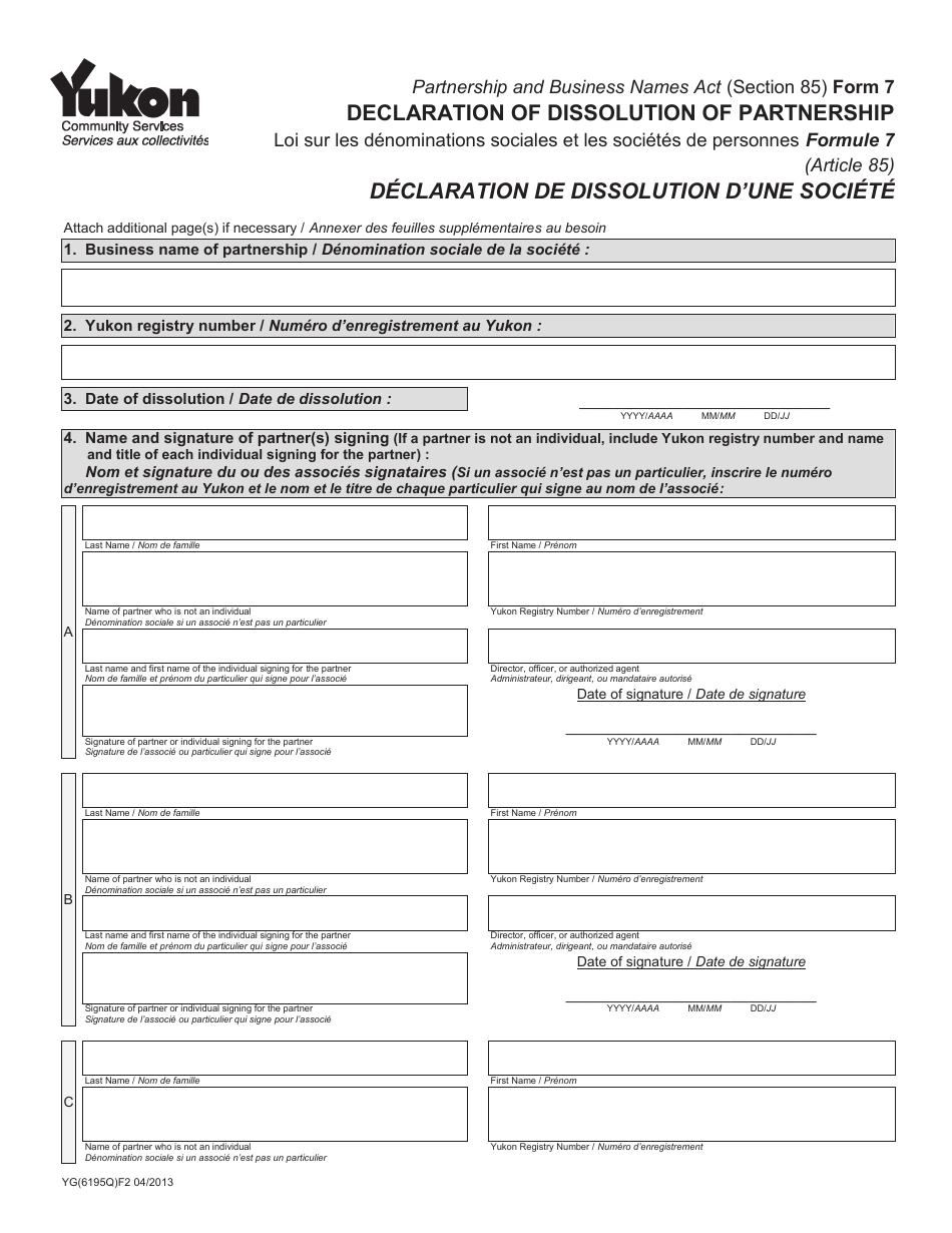 Form 7 (YG6195) Declaration of Dissolution of Partnership - Yukon, Canada (English / French), Page 1