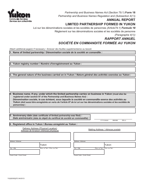 Form 18 (YG6205) Annual Report Limited Partnership Formed in Yukon - Yukon, Canada (English/French)