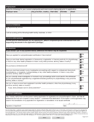 Form YG6687 Physiotherapist Interim Certificate Application - Yukon, Canada, Page 4