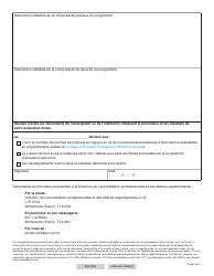 Forme YG6658 Physiotherapeutes Demande D&#039;autorisation Speciale - Yukon, Canada (French), Page 2