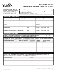 Forme YG6668 Physiotherapist Licence Renewal Application - Yukon, Canada (French), Page 2