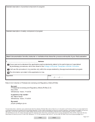 Form YG6658 Physiotherapists Application for Special Endorsement - Yukon, Canada, Page 2
