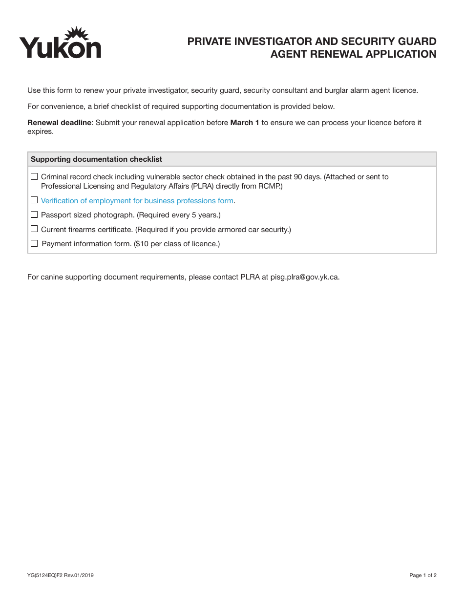 Form YG5124 Private Investigator and Security Guard Agent Renewal Application - Yukon, Canada, Page 1
