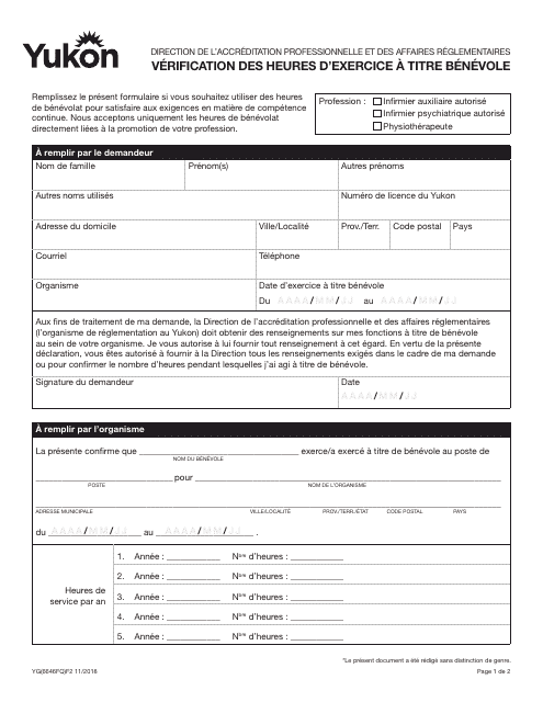 Forme YG6646 Verification of Volunteer Hours - Yukon, Canada (French)