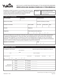 Forme YG6646 Verification of Volunteer Hours - Yukon, Canada (French)