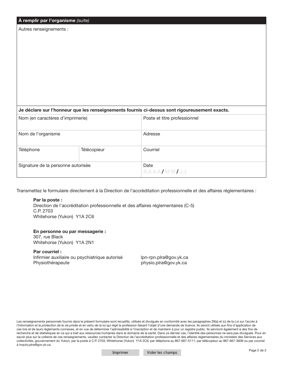 Forme YG6646 Verification of Volunteer Hours - Yukon, Canada (French), Page 2