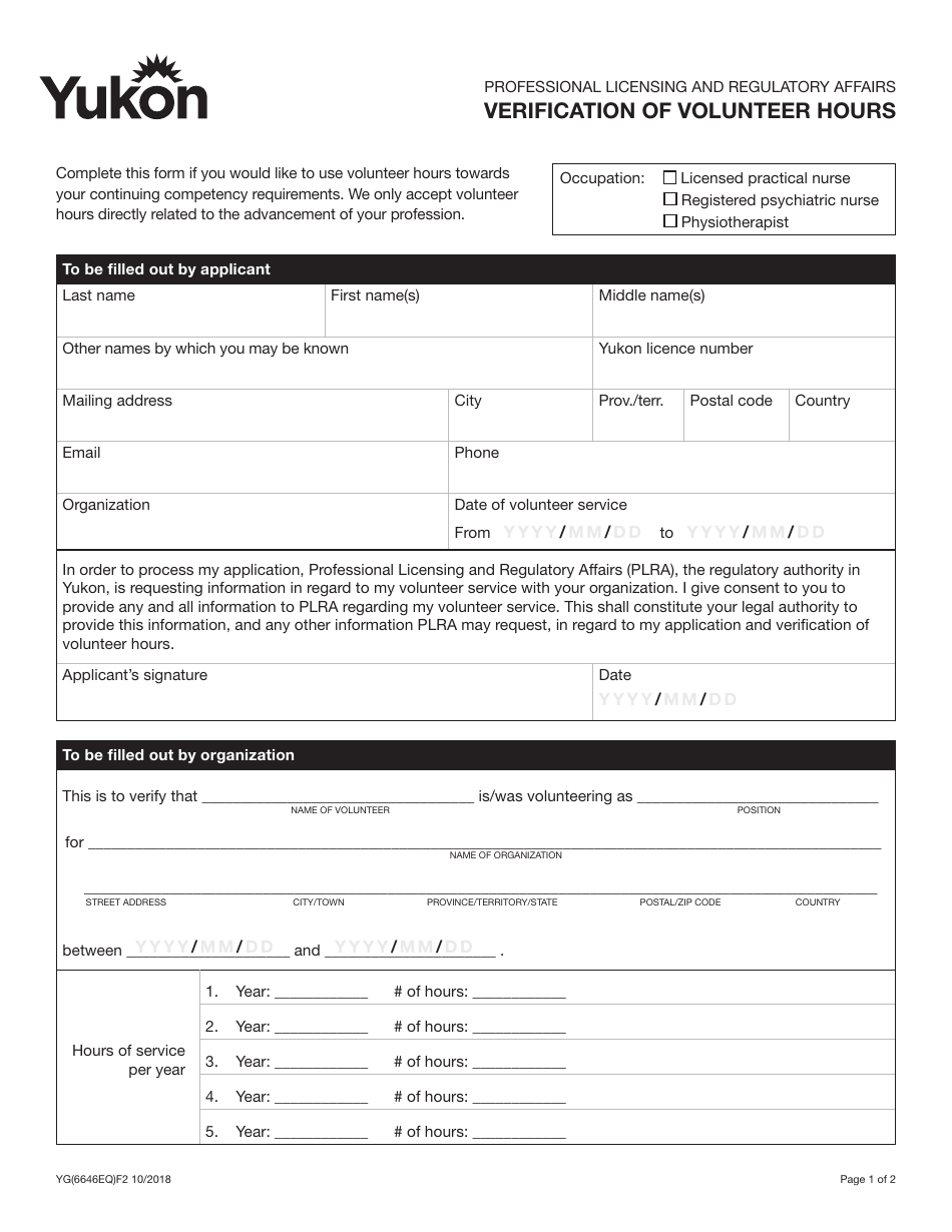 Form YG6646 Verification of Volunteer Hours - Yukon, Canada, Page 1