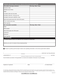 Form YG4163 Application to Operate a Beverage Container Depot - Yukon, Canada, Page 3