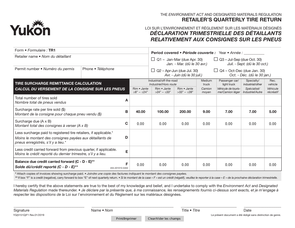 Form YG5151 Retailers Quarterly Tire Return - Yukon, Canada (English / French), Page 1