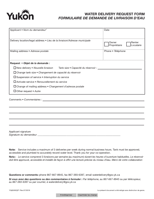 Form YG6260 Water Delivery Request Form - Yukon, Canada (English/French)