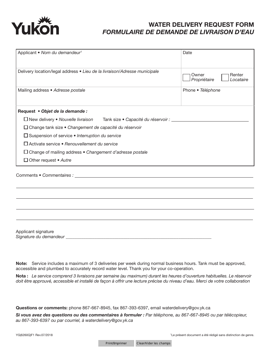 Form YG6260 Water Delivery Request Form - Yukon, Canada (English / French), Page 1