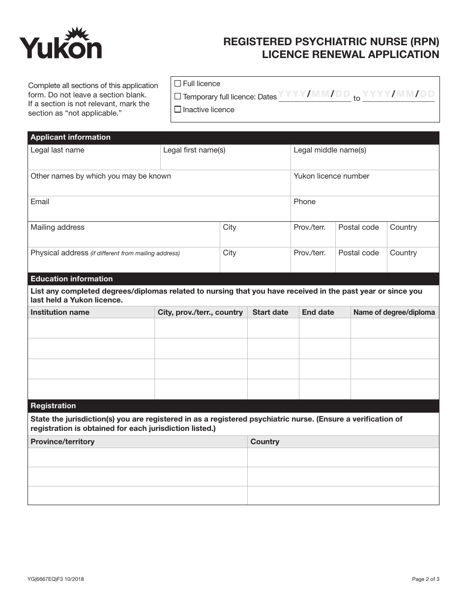 Form YG6667 Registered Psychiatric Nurse (Rpn) Licence Renewal Application - Yukon, Canada, Page 2