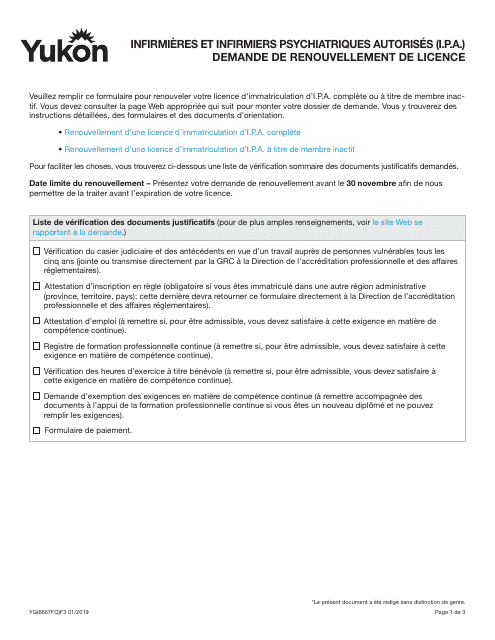 Forme YG6667 Infirmieres Et Infirmiers Psychiatriques Autorises (I.p.a.) Demande De Renouvellement De Licence - Yukon, Canada (French)