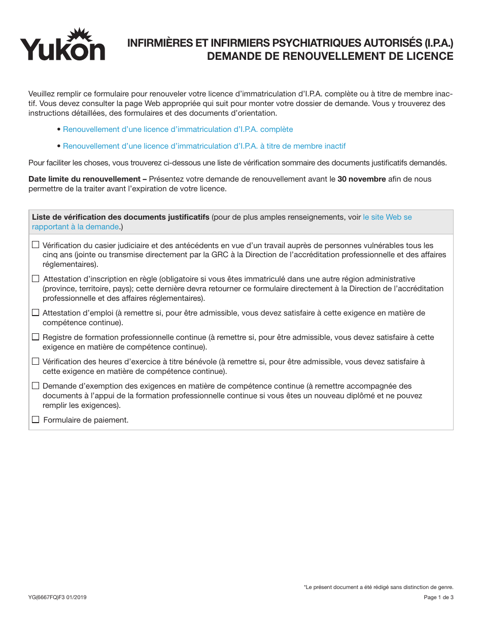 Forme YG6667 Infirmieres Et Infirmiers Psychiatriques Autorises (I.p.a.) Demande De Renouvellement De Licence - Yukon, Canada (French), Page 1