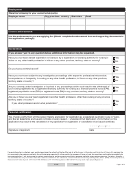Form YG6684 Registered Psychiatric Nurse (Rpn) Reinstatement Application - Yukon, Canada, Page 4