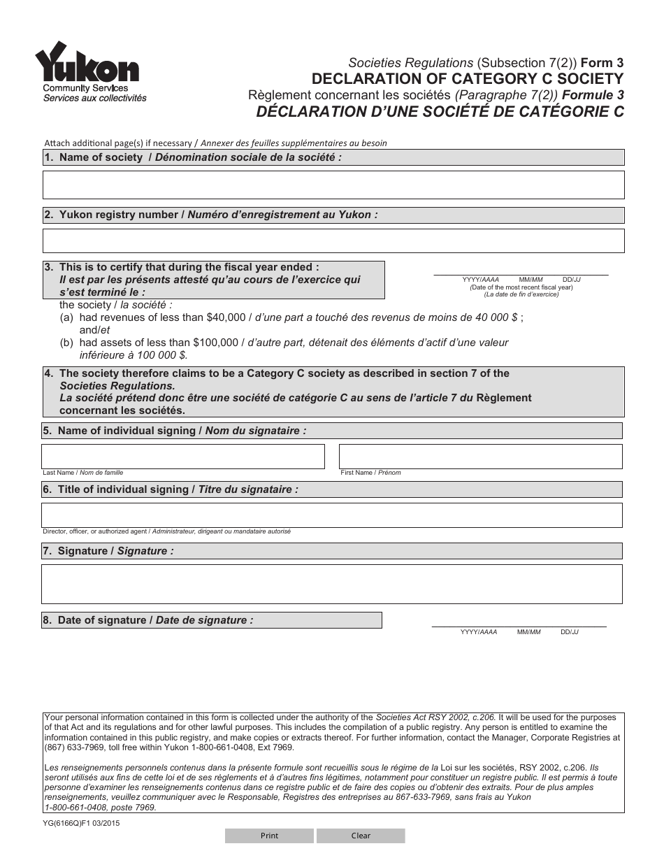 Form 3 (YG6166) Declaration of Category C Society - Yukon, Canada (English/French), Page 1
