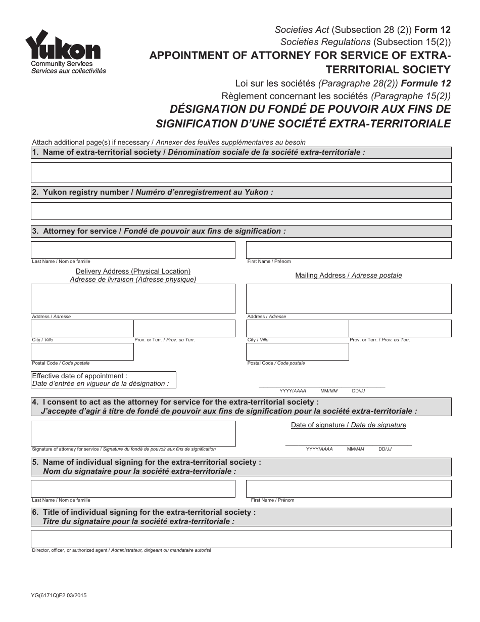 Form 12 (YG6171) Appointment of Attorney for Service of Extra-territorial Society - Yukon, Canada (English / French), Page 1