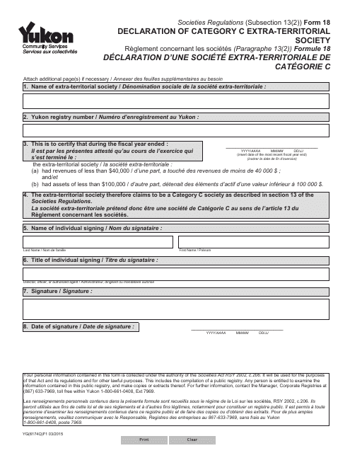 Form 18 (YG6174) Declaration of Category C Extra-territorial Society - Yukon, Canada (English/French)
