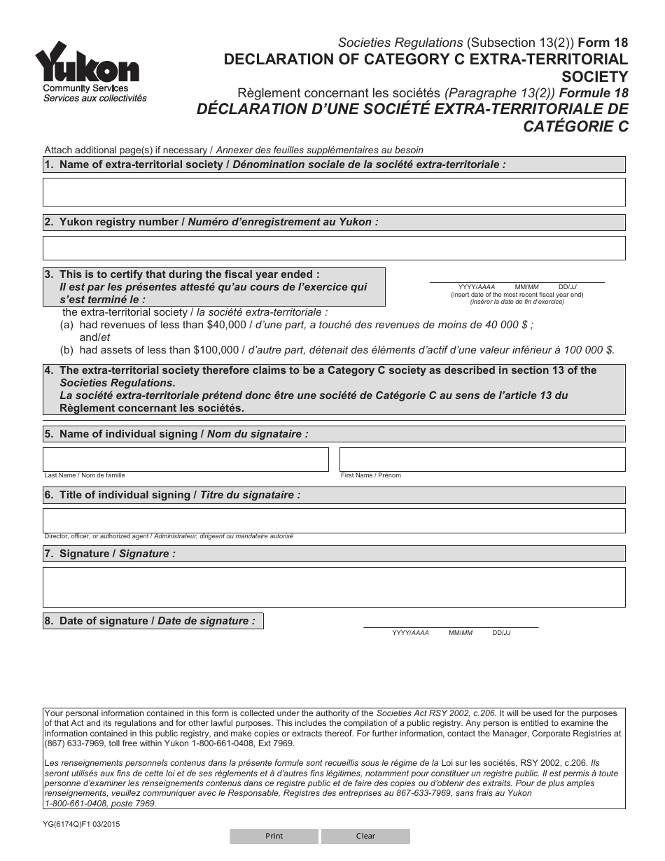 Form 18 (YG6174) Declaration of Category C Extra-territorial Society - Yukon, Canada (English / French), Page 1