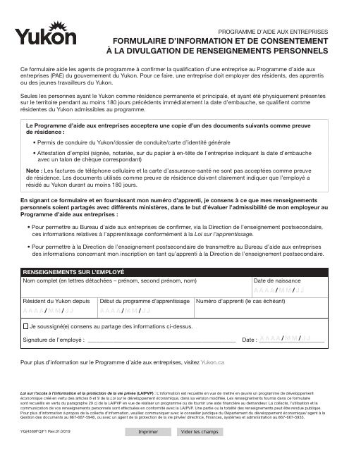 Forme YG4369 Formulaire D'information Et De Consentement a La Divulgation De Renseignements Personnels - Yukon, Canada (French)