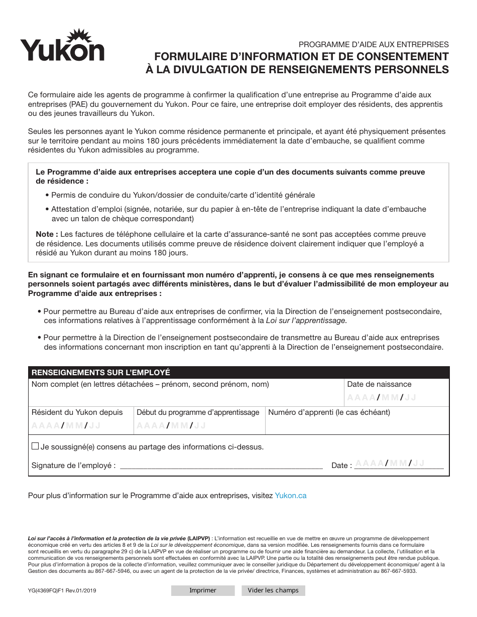 Forme YG4369 Formulaire Dinformation Et De Consentement a La Divulgation De Renseignements Personnels - Yukon, Canada (French), Page 1