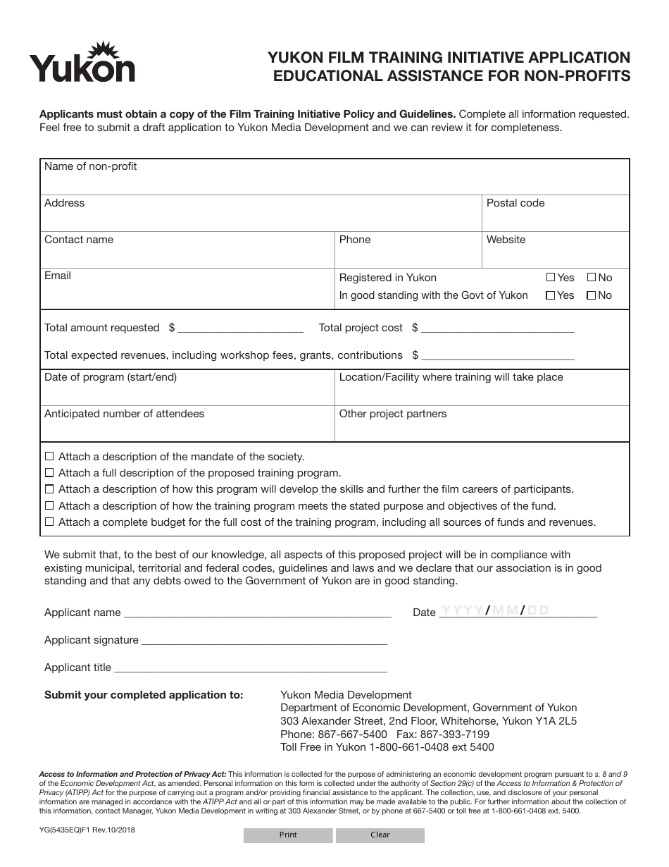 Form YG5435 Yukon Film Training Initiative Application Educational Assistance for Non-profits - Yukon, Canada, Page 1