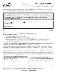 Forme YG6550 Declaration Solennelle - Programmes De Mesures Incitatives Pour L'industrie Du Cinema Et De L'enregistrement Sonore - Yukon, Canada (French)