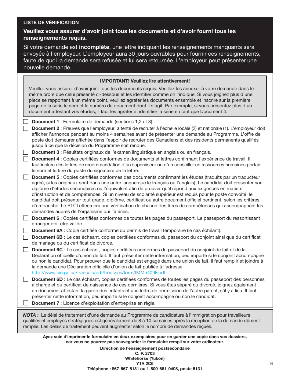 Forme YG6019 Programme Territorial De Candidature a Limmigration Formulaire De Demande - Yukon, Canada (French), Page 14