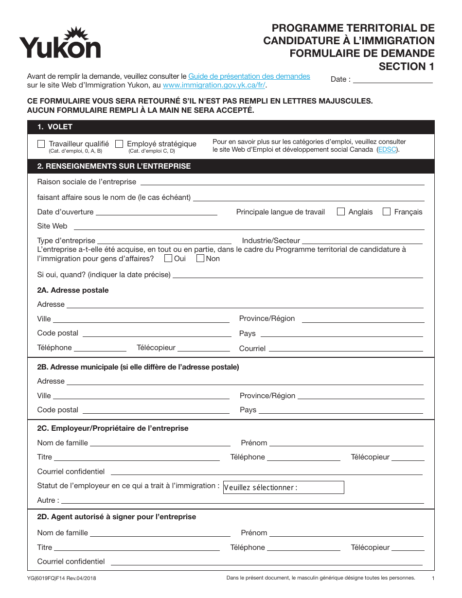 Forme YG6019 Programme Territorial De Candidature a Limmigration Formulaire De Demande - Yukon, Canada (French), Page 1