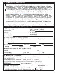 Forme YG6019 Programme Territorial De Candidature a L&#039;immigration Formulaire De Demande - Yukon, Canada (French), Page 4