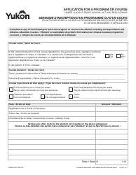 Form YG6626 &quot;Application for a Program or Course&quot; - Yukon, Canada (English/French)