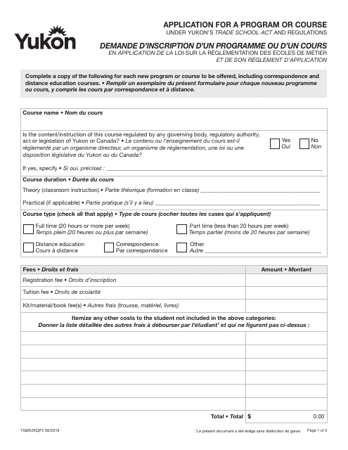 Form YG6626 Application for a Program or Course - Yukon, Canada (English/French)