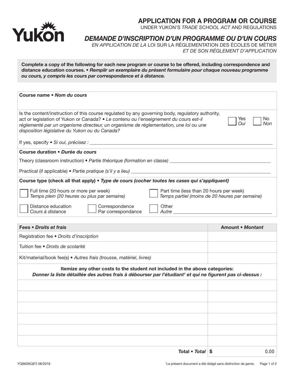 Form YG6626 Application for a Program or Course - Yukon, Canada (English / French), Page 1