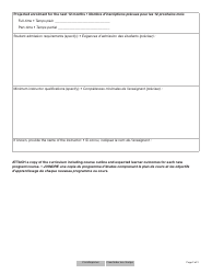 Form YG6626 Application for a Program or Course - Yukon, Canada (English/French), Page 2