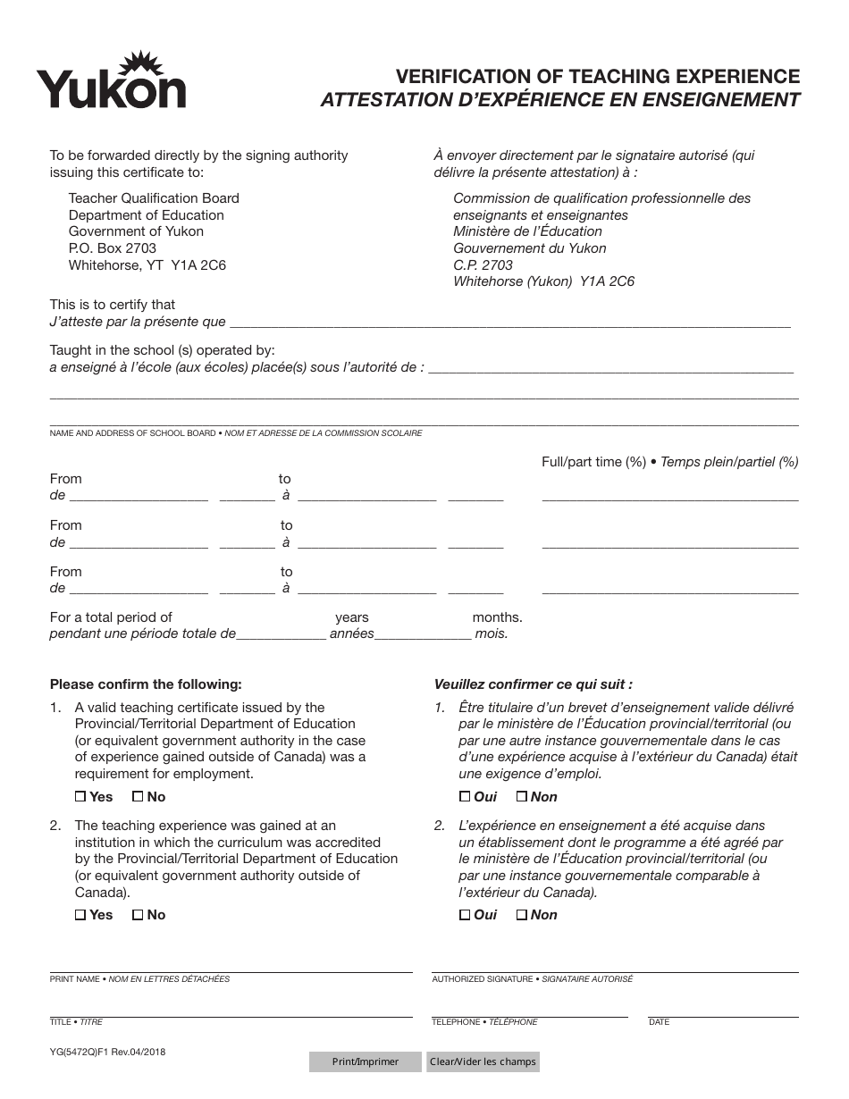 Form YG5472 Verification of Teaching Experience - Yukon, Canada (English / French), Page 1