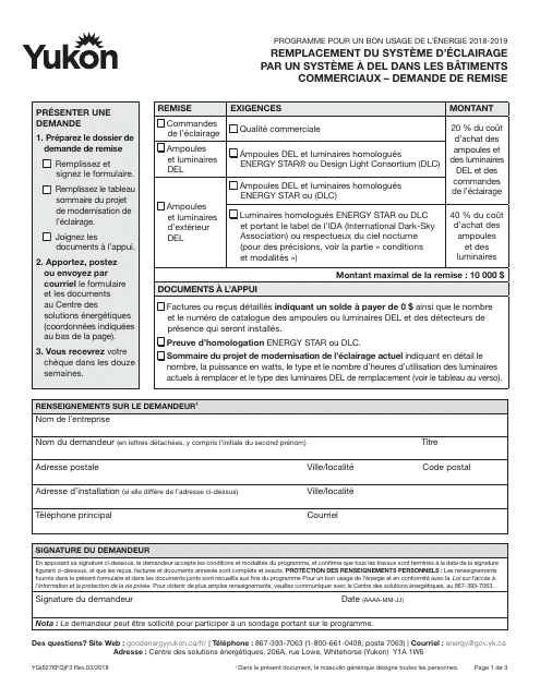 Forme YG6276 Remplacement Du Systeme D'eclairage Par Un Systeme a Del Dans Les Batiments Commerciaux - Demande De Remise - Yukon, Canada (French), 2019