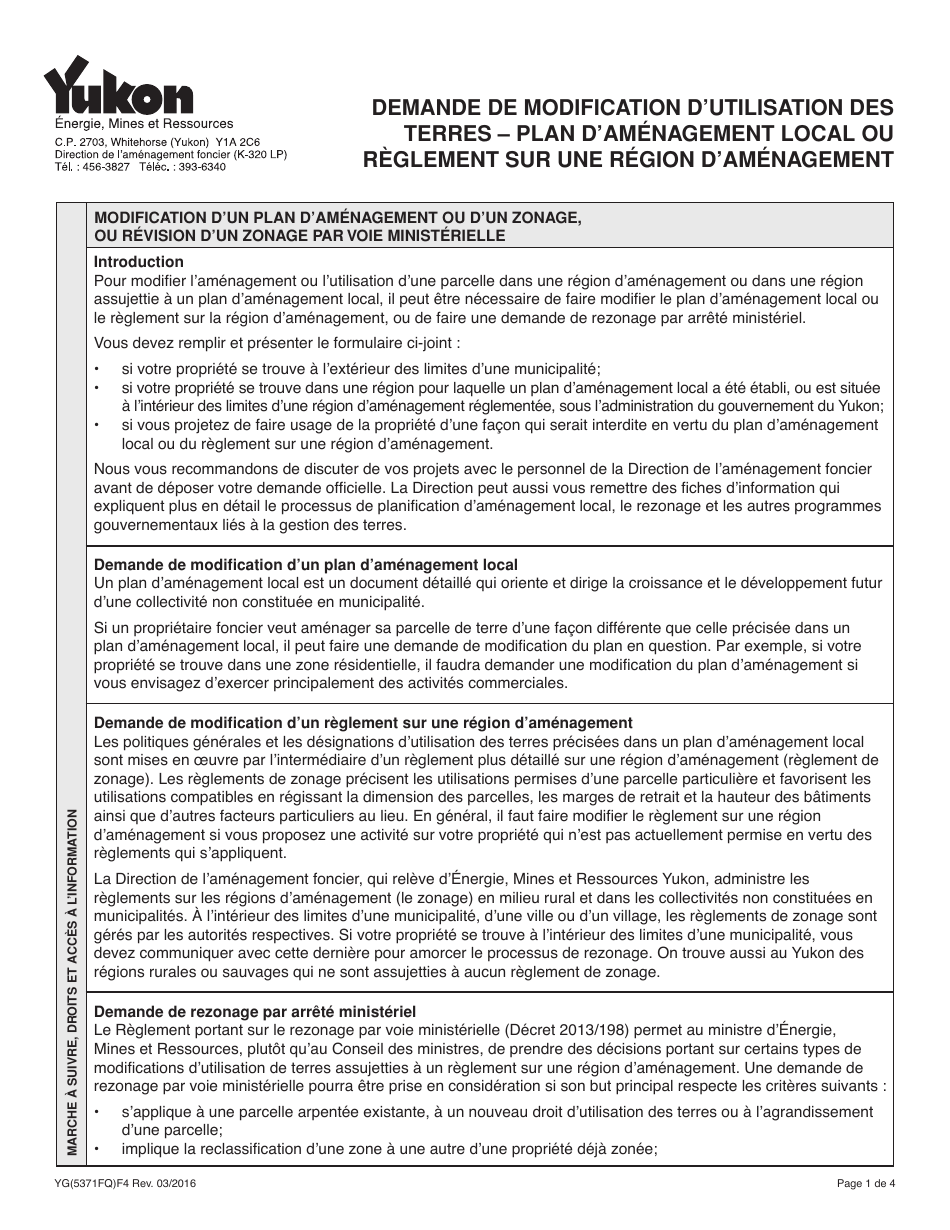 Forme YG5371 Demande De Modification Dutilisation DES Terres - Plan Damenagement Local Ou Reglement Sur Une Region Damenagement - Yukon, Canada (French), Page 1