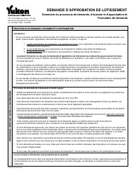 Document preview: Forme YG5370 Application for Subdivision Approval - Yukon, Canada (French)