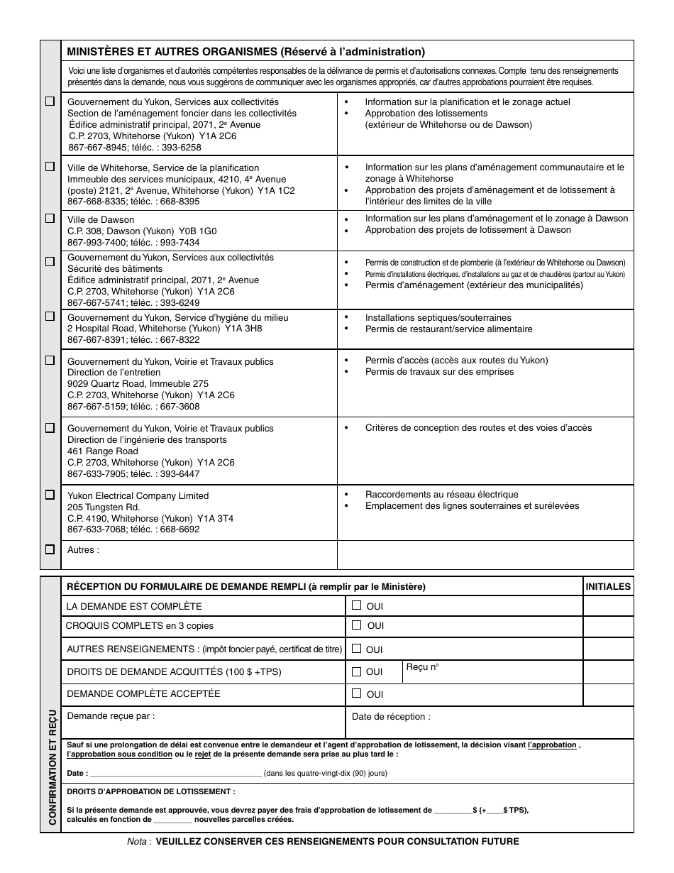 Forme YG5370 Application for Subdivision Approval - Yukon, Canada (French), Page 2