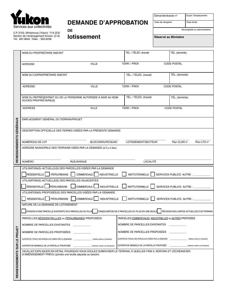 Forme YG5370 Application for Subdivision Approval - Yukon, Canada (French), Page 3