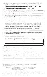 Forme YG3161 Loi De La Taxe Sur Le Combustible - Demande 5a - Yukon, Canada (French), Page 2