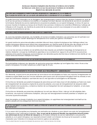 Forme YG5654 Accessing Adoption Records - Application for Service - Yukon, Canada (French), Page 2